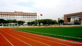 蒲白矿务技工学校图片