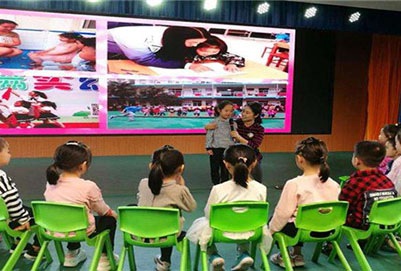 济南幼儿师范学校图片