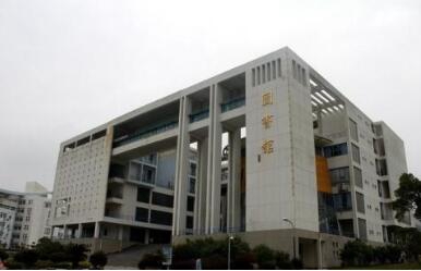 浙江建筑学校图片