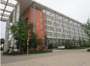 沛县职业高级中学图片