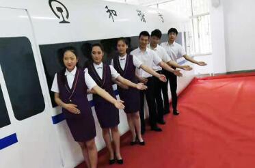 杭州高铁乘务学校图片