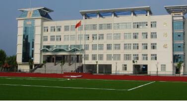 铜山县建筑职工中等专业学校图片