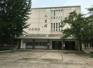 徐州市建筑技工学校图片