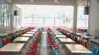 宝成技工学校图片