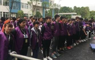 陕西渭南商贸技工学校图片