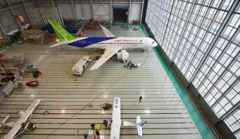 中国飞行试验研究院航空机务技工学校图片