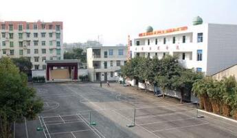 南郑职业教育中心图片