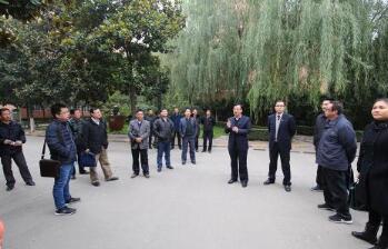 渭滨区职业教育中心图片