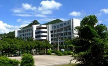 渭滨区职业教育中心图片