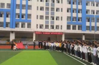 城固职业教育中心图片