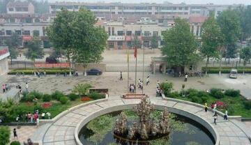 山阳职业技术教育中心图片