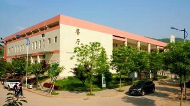 商洛商州区职业技术教育中心图片