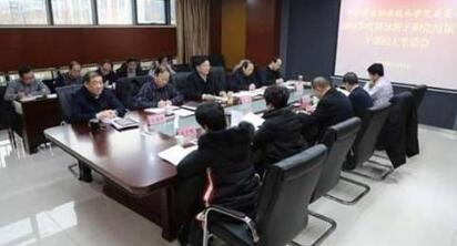 商洛商州区职业技术教育中心图片