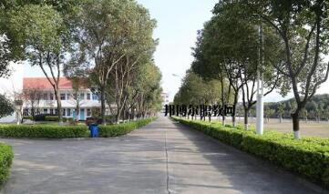 徐州市职业教育中心图片