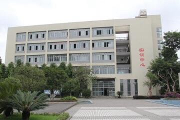 宜兴市张渚职业高级中学图片