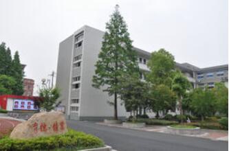 宜兴市张渚职业高级中学图片