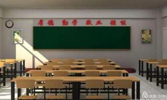 神木职教中心图片