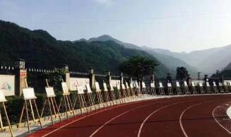 紫阳职业教育中心图片