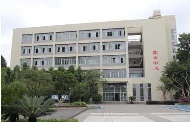 无锡市化工职工中等专业学校图片
