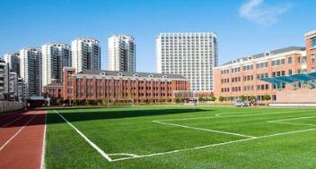 咸阳理工职业专修学院图片
