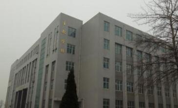 河北航空学校图片