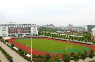西安立迅科技学校五年制大专图片