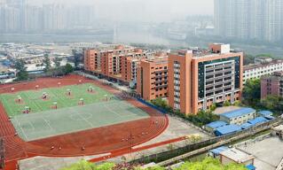 西安立迅科技学校五年制大专图片