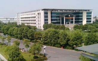 陕西能源职业技术学院五年制大专图片