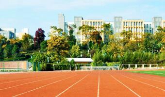 陕西工业职业技术学院五年制图片