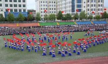 西安海棠职业学院五年制大专图片