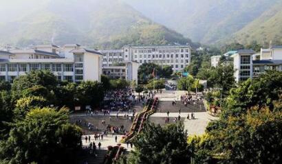 元阳县民族职业高级中学图片