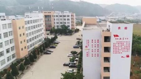 云南文山农业学校图片