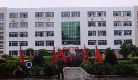 云南省交通学校图片