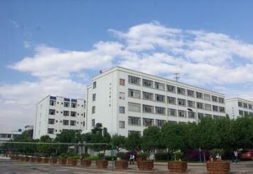 云南省财贸学校图片