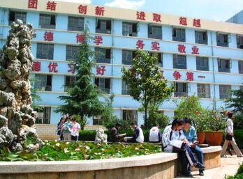 昆明市艺术学校图片