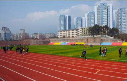 重庆市綦江职业教育中心图片