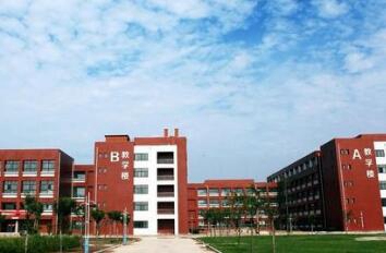 西安市财经职业学校图片