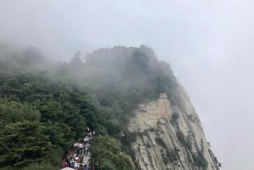 西安华山机械厂技工学校图片