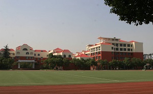 建德市先锋职业学校图片