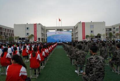 梁平职业教育中心图片