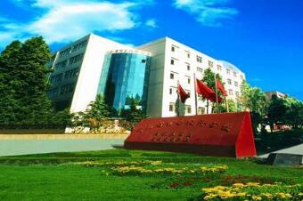 云南省国防技校图片