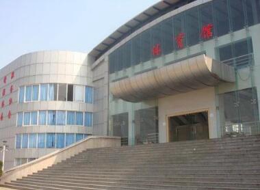 红河州卫生护理学校图片