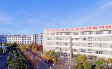 榆林职业技术学院五年制大专图片