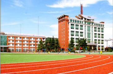 陕西省印刷技工学校图片
