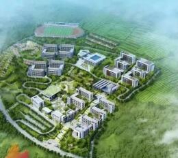 彝良县职业技术高级中学图片