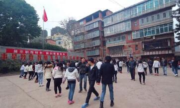 彝良县职业技术高级中学图片