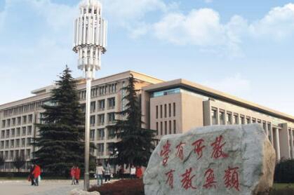 陕西工商职业学院五年制大专图片