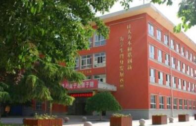 陕柴技工学校图片