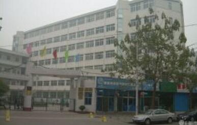 陕西省经贸学校图片