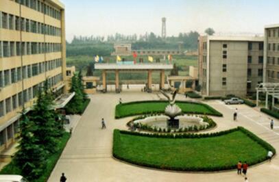 陕西省经贸学校图片